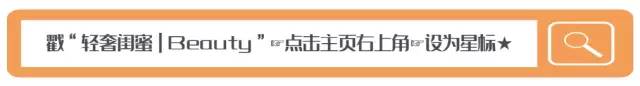 張若昀為什麼如此深愛唐藝昕，連她曾疑似插足張翰鄭爽都不介意？ 娛樂 第1張