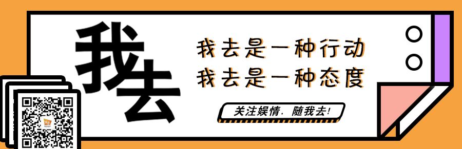 好閨蜜？豬隊友？林允的朋友要當心了… 娛樂 第1張