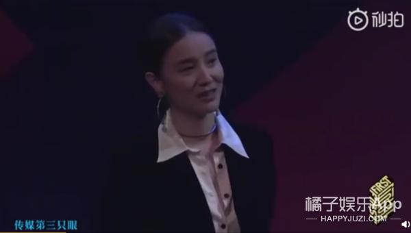 海清為中生代女演員喊話，卻被懟不尊重宋佳，到底發生了什麼？ 娛樂 第11張