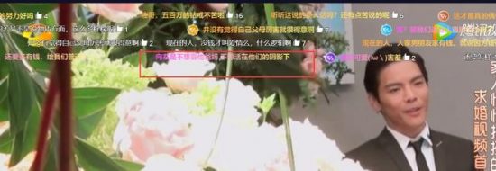 向佐求婚郭碧婷：可能會苦，不會大富大貴！網友：五百萬鑽戒還苦 娛樂 第8張