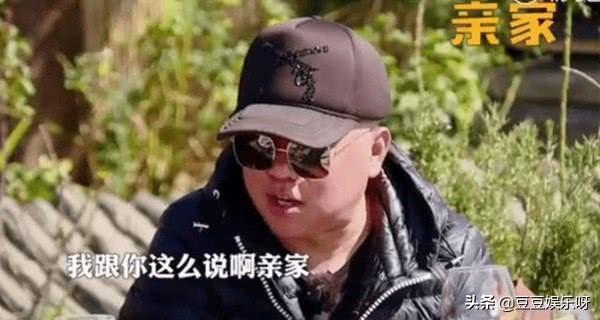 孟非22歲女兒近照曝光，氣質出眾讓人驚艷，郭德綱兒子有福分 娛樂 第5張