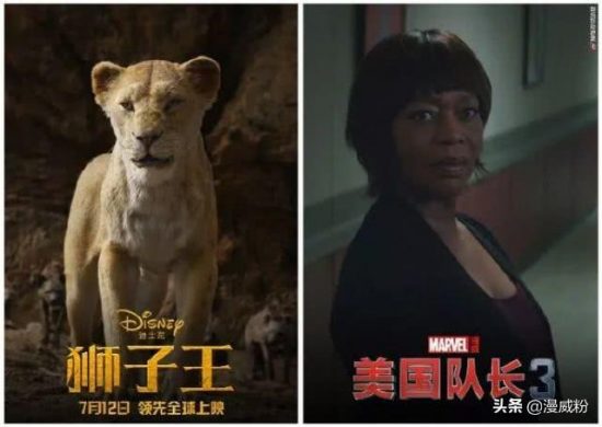 漫威制霸《獅子王》？盤點《獅子王》中的5位漫威演員 娛樂 第4張