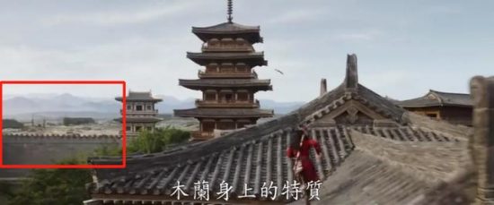 《花木蘭》劉亦菲背後出現穿幫？古代亂入現代吊車 娛樂 第2張