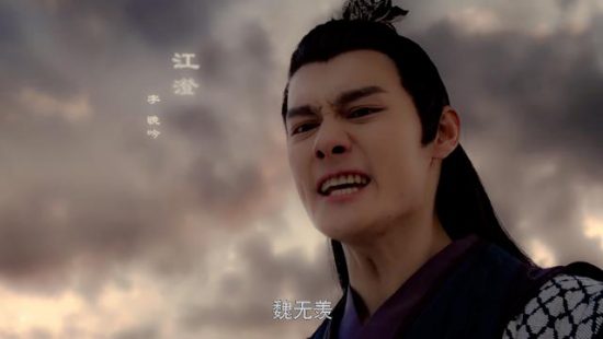 《陳情令》溫寧被虐待致死，死前8字道出魏無羨死因，江澄痛不欲生 娛樂 第4張