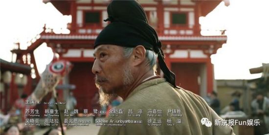 奧斯卡男配級演員，演《長安十二時辰》要價很公道丨導演揭秘 娛樂 第3張