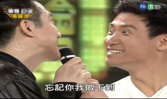庾澄慶對張學友很包容，錄節目被歌神嘲謔，哈林都能一笑而過 娛樂 第24張