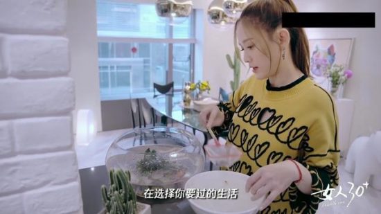 女人30不愁嫁，看完陳喬恩的家，感覺這才是我想要的生活 娛樂 第6張