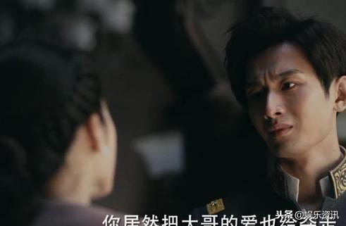 《盜墓筆記2》慶萍說愛不遜，其實隻愛他哥，副官對不遜才是真愛 娛樂 第1張