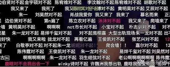 《親愛的熱愛的》|生活很苦，還好李現很甜 娛樂 第2張