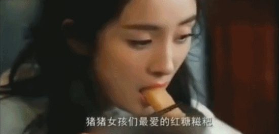 彭于晏十年沒吃飽，劉詩詩五年不吃主食：自律成了癮 娛樂 第12張