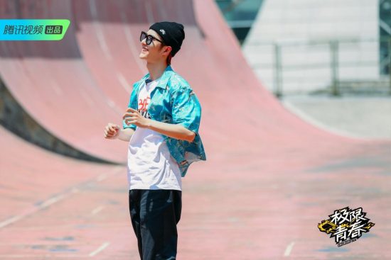 《極限青春》熱血街頭積分賽 王珞丹、王一博、程瀟滑板trick高等！ 娛樂 第5張