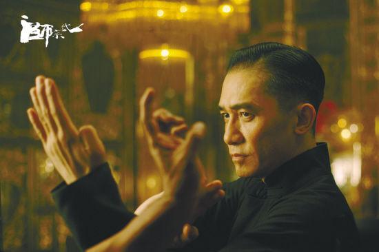 電影《一代宗師》演員現狀，梁朝偉火了起來，而他從神壇跌落 娛樂 第2張