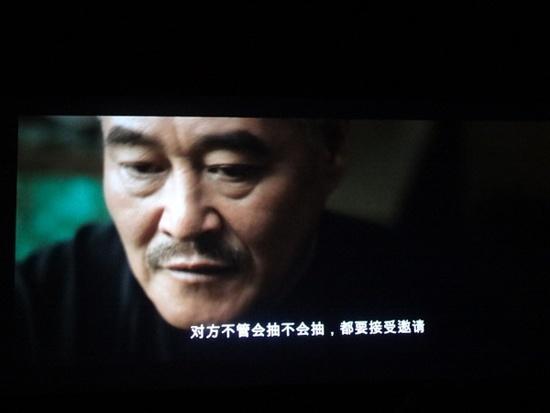 電影《一代宗師》演員現狀，梁朝偉火了起來，而他從神壇跌落 娛樂 第4張