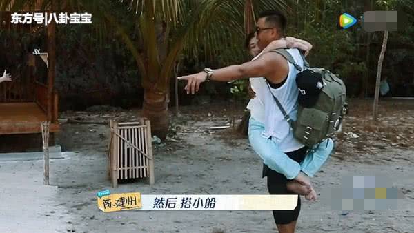 大S無尾熊式密切擁抱前男友陳建州，網友驚訝：兩人還真的戀愛過 娛樂 第5張