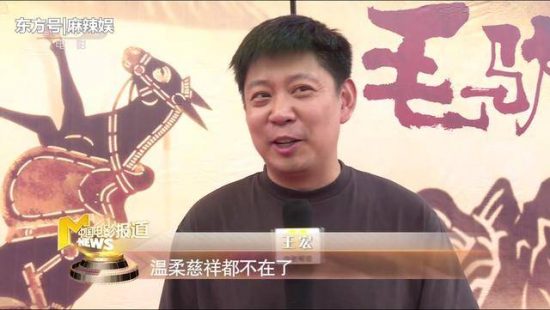 《瑯琊榜》夏江黎綱父子合作 兒子成男一號 老戲骨父親錦上添花 娛樂 第7張