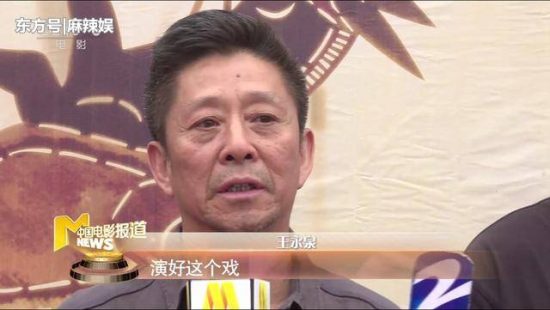 《瑯琊榜》夏江黎綱父子合作 兒子成男一號 老戲骨父親錦上添花 娛樂 第5張