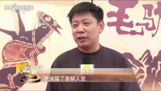 《瑯琊榜》夏江黎綱父子合作 兒子成男一號 老戲骨父親錦上添花 娛樂 第6張