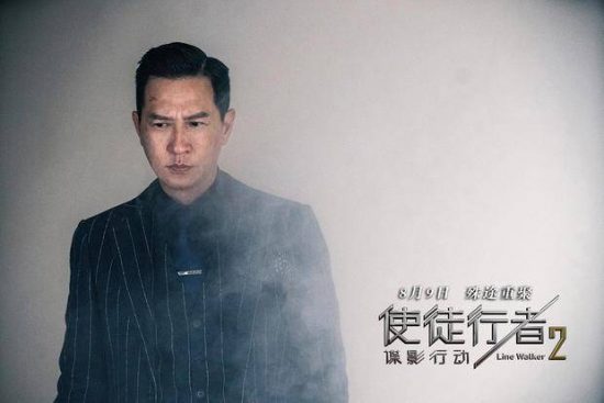 《使徒行者2》曝新劇照，古天樂、張家輝、吳鎮宇三雄聚首 娛樂 第2張