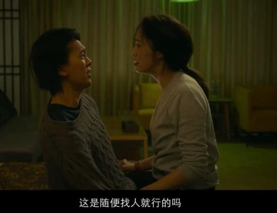 《都挺好》後，姚晨搭檔袁弘再出新片，三大配角真是「回憶殺」 娛樂 第7張
