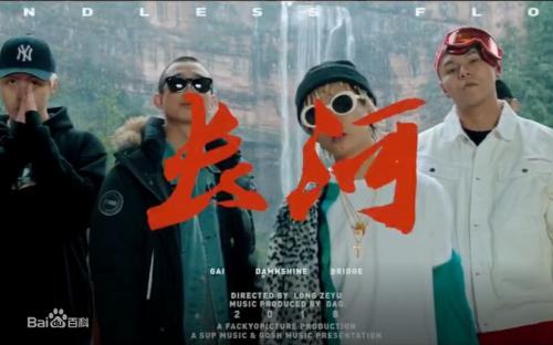 《中國新說唱》這麼火，為什麼Rapper還想去江小白YOLO 娛樂 第3張