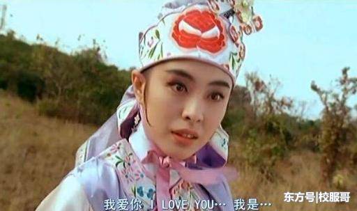26年前的這部電影，暗藏了這麼多大咖，有誰認出當年的劉嘉玲了 娛樂 第6張