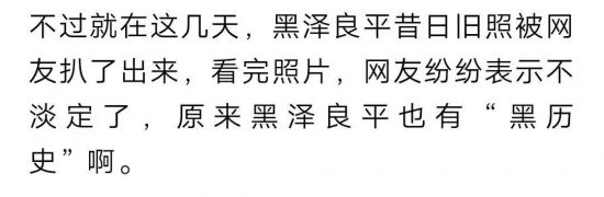 林志玲老公陷桃色新聞？耍大牌？深挖此男 娛樂 第19張