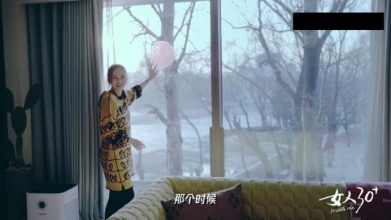 看完陳喬恩北京的家，難怪不恨嫁！這才是40歲女人向往的生活 娛樂 第2張