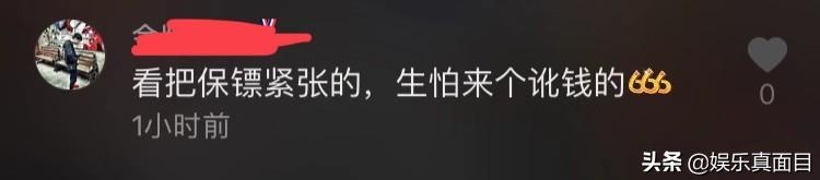 男粉絲見林志穎太激動，連摔倆跟頭，網友卻被旁邊的女生所吸引 娛樂 第10張