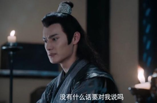 《陳情令》回歸主線，劇情逆轉為江澄正名，恩怨分明卻暖心十足 娛樂 第5張