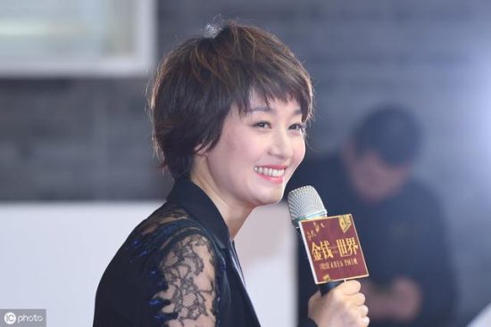 女演員海清，為什麼惹怒了半個娛樂圈？ 娛樂 第9張