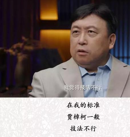 中國第一「厚臉皮」導演，憑什麼讓周潤發聽他使喚？ 娛樂 第1張