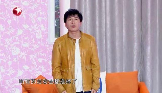 劉亮和白鴿離婚，壓垮他們婚姻的「稻草」究竟是什麼？ 娛樂 第9張