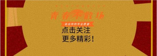 24歲畢業進入歌壇，出道10年紅過韓紅那英，今56歲皈依佛門22年 娛樂 第5張