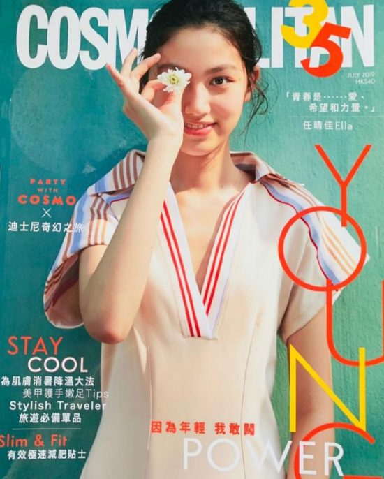 任達華女兒拍雜誌照，笑容甜美，完美繼承了父母的優異基因 娛樂 第3張