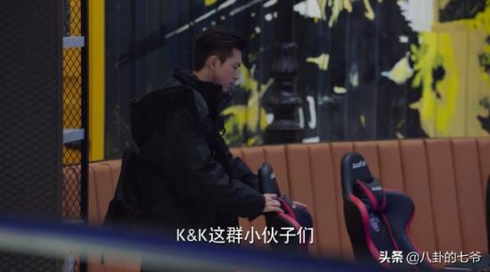 《親愛的酷愛的》：李現本色出演韓商言，怪不得這麼多人喜歡 娛樂 第6張