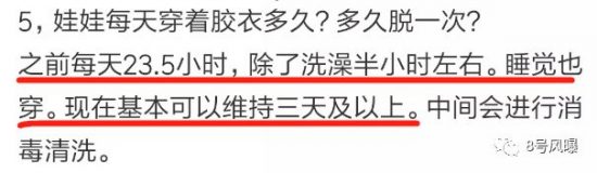 軟禁女孩認真人充氣娃娃，還馴養未成年人為性奴？暗黑現實再一次重新整理我的三觀