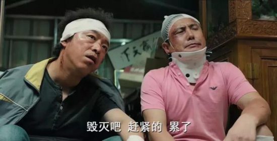 中國第一「厚臉皮」導演，憑什麼讓周潤發聽他使喚？ 娛樂 第23張