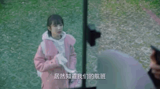 《親愛的，酷愛的》：楊紫仍逃不了傻白甜，李現成新一代面癱王 娛樂 第21張