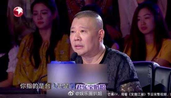 劉亮和白鴿離婚，壓垮他們婚姻的「稻草」究竟是什麼？ 娛樂 第4張