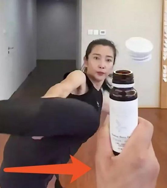 46歲李冰冰踢瓶蓋，網友：誰都能做到 娛樂 第17張