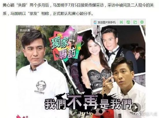 李榮浩成功求婚楊丞琳，卻引起了一場關於前任的討論 娛樂 第18張