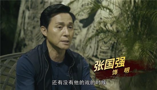 豆瓣6.7，同樣四大影帝，《掃毒2》贏了王晶的《追龍2》 娛樂 第7張