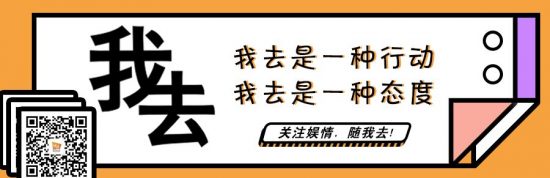 沈月這部劇根本不需要男主！ 娛樂 第1張