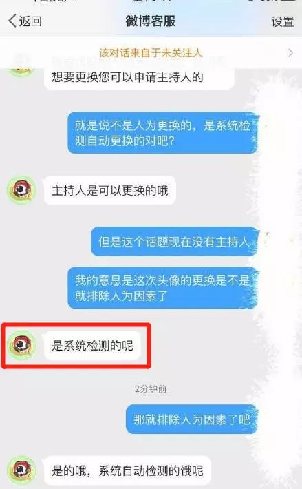 楊紫拖鄭爽被反噬？李宇春能力虛高？王珞丹被壓死？陳若軒選擇錯誤？中齡女星之爭？ 娛樂 第2張