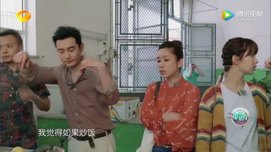 因為她太作，治愈綜藝秒變花兒與少年？ 娛樂 第48張