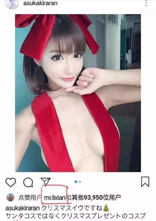 李現曾經想退出演藝圈！點贊紀錄被曝喜歡「童顏巨乳」？ 娛樂 第22張