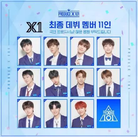 【Mirror頭條】「29978」揭下的是韓綜《Produce X 101》最後一塊遮羞布 娛樂 第3張