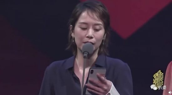 海清為中年女演員發聲，最後卻變成了金枝欲孽的戲精大戰... 娛樂 第8張