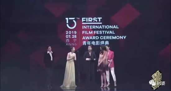 海清為中年女演員發聲，最後卻變成了金枝欲孽的戲精大戰... 娛樂 第10張