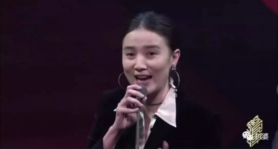 海清為中年女演員發聲，最後卻變成了金枝欲孽的戲精大戰... 娛樂 第28張